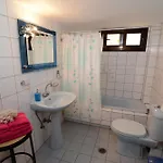 شقة Kirki *
