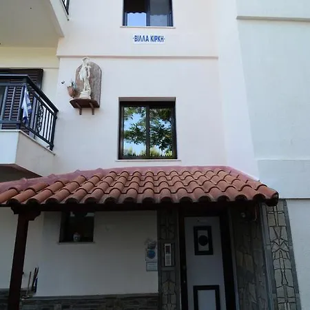 Apartment Kirki *